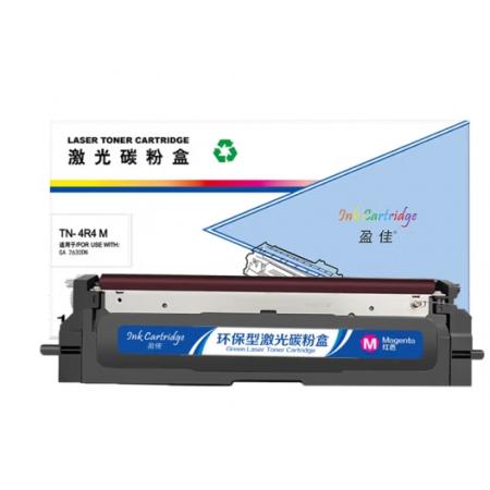 盈佳TN-4R4 M 粉盒 商專版 帶芯片 紅色 1500頁(A4,5%) 適用于立思辰 GA 2630DN