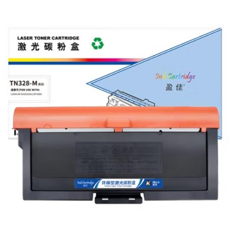 盈佳 TN328-M 粉盒 商專版 黑色 3000頁(A4,5%) 適用于 立思辰 LANXUM GA3032dn SP1800
