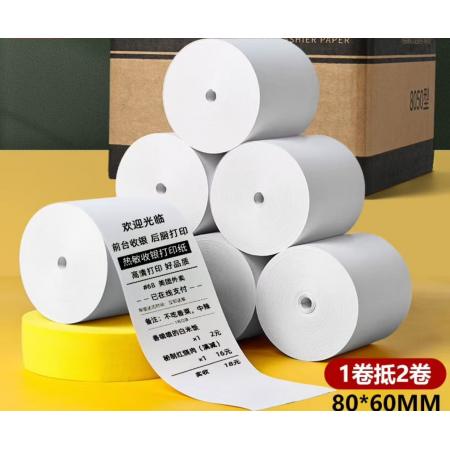熱敏紙 天章（80mm*60mm）100卷裝