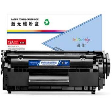 盈佳YJ Q2612A黑鼓 