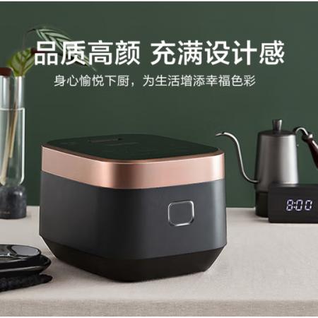 蘇泊爾 電飯煲SF30HC749