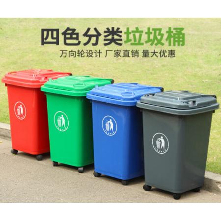 其他垃圾桶帶輪 蘭詩50升灰色