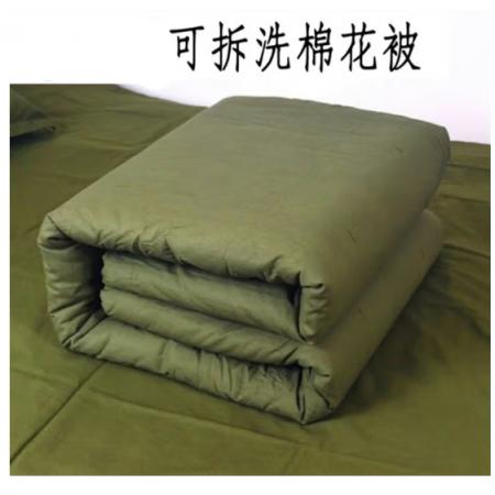 加厚冬季保暖軍綠色棉被4斤蓋被1.5x2.0米