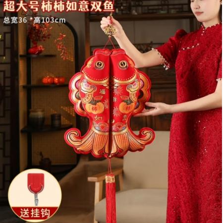 雙魚掛件	大號寬36cm*長103cm