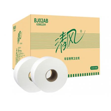 清風(fēng)大卷紙雙層240米12卷原木漿珍寶卷筒紙酒店用廁紙衛(wèi)生紙BJ02AB	12卷/箱