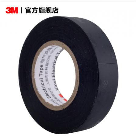 絕緣膠布 3M