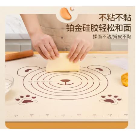 揉面墊 拜杰 硅膠80*60cm