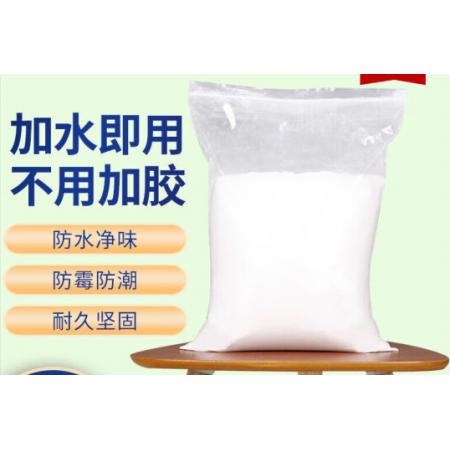柏木格 防水膩子粉	50kg