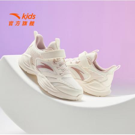 安踏兒童運(yùn)動鞋中大女童跑鞋2024年秋冬季密網(wǎng)革面學(xué)生軟底運(yùn)動鞋 象牙白/藕灰5522-1 35 /22cm
