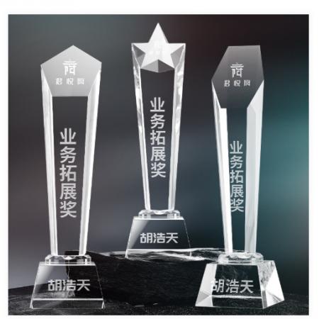 獎(jiǎng)杯	定制水晶獎(jiǎng)杯