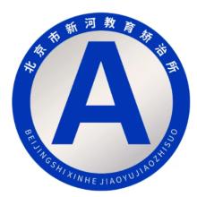 90公分不銹鋼樓層指示牌 標(biāo)識(shí)牌