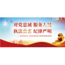 溪沫 海報(bào)70cm*100cm相紙?jiān)O(shè)計(jì)安裝