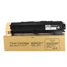 原裝施樂3070/4070/5070黑粉/CT202344(5代)-25K