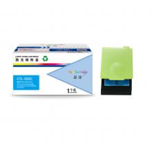 盈佳 CTL-350C 粉盒 商專版 青色