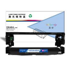 盈佳DR4R4 硒鼓 商專版 帶芯片 紅色 12000頁(A4,5%) 適用于LANXUM GA2630DN