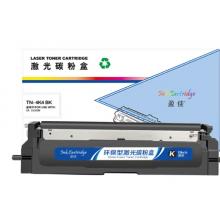 盈佳TN-4K4 BK 粉盒 商專版 帶芯片 黑色 3000頁(yè)(A4,5%) 適用于立思辰 GA 2630DN