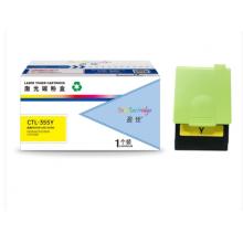 盈佳   CTL-355Y粉盒 黃色