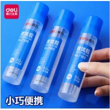 液體膠水	得力50ml