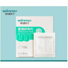 穩(wěn)健 紗布片	10*103袋