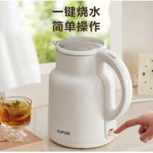 蘇泊爾 電熱水壺SW-20T06A