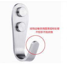 不銹鋼掛鉤 meyao