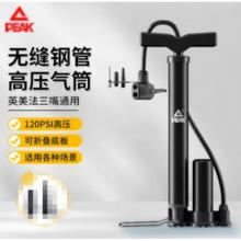 匹克 多功能高壓打氣筒 雙增壓+帶泵 黑色款
