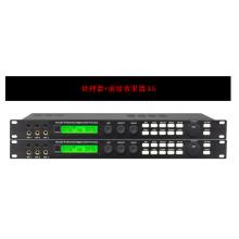 前級(jí)處理器 斯朗	Epsilngok/X5