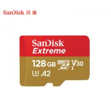  閃迪（SanDisk）128GB TF(MicroSD)內(nèi)存卡   運(yùn)動相機(jī)無人機(jī)   監(jiān)控存儲卡   讀190MB/s