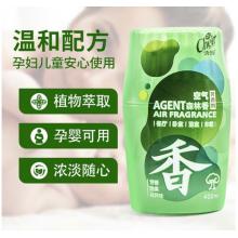 清揚(yáng)香氛400ml 10個(gè)/箱