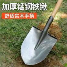 國產(chǎn)木把尖頭鐵鍬