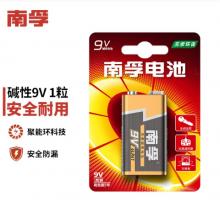 電池 南孚6LR61