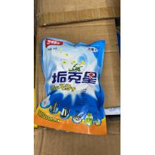 潔星力 高效水垢清除劑220g