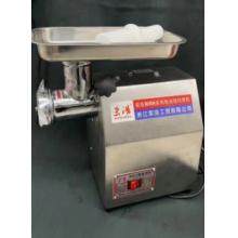 榮浩RH-12 絞肉機(jī)