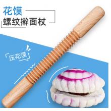 搟面杖	拜杰螺紋款35cm