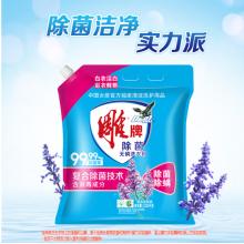 洗衣粉	雕牌除菌無磷2.06斤