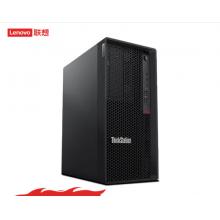 聯(lián)想（Lenovo） 圖形工作站Thinkstation P360 I5-12500/16G/2*1T/雙千兆網(wǎng)卡