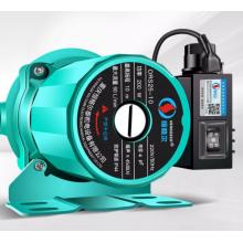 恒格爾 增壓泵DN20	200W