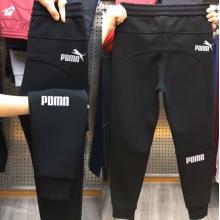 安踏 新款秋季厚款簡(jiǎn)約休閑褲男網(wǎng)紅小伙潮流百搭運(yùn)動(dòng)褲彈力小束腳衛(wèi)褲 春秋黑色 32