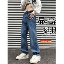 安踏 黑色牛仔褲男款寬松直筒春秋季褲子男美式高街闊腿褲男生休閑長(zhǎng)褲 YJK513-深藍(lán) [紐扣系皮帶] M 建議[90-110斤]