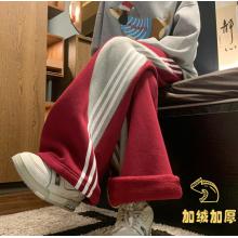 安踏 加絨加厚運(yùn)動衛(wèi)褲女秋冬季學(xué)生條紋休閑褲子小個子寬松直筒闊腿褲 紅色加絨 M