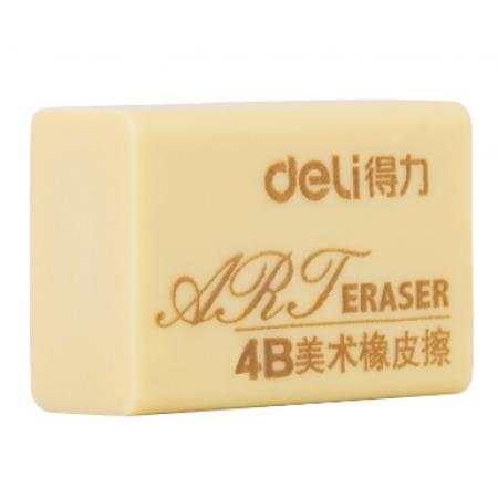 得力200A橡皮