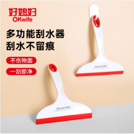 好媳婦擦玻璃神器清洗窗戶鏡子家用廚房臺面清潔工具多功能刮水器