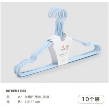 干洗店衣架2.5粗 加寬46cm 500個(gè)/箱