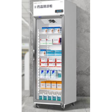 艾拓 冷藏柜400L鋁合金單門SCLG5-400
