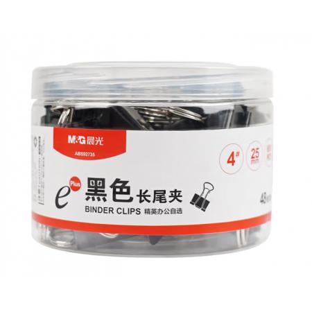 晨光(M&G) 4#25mm 48只/罐 黑色長尾夾  ABS92735