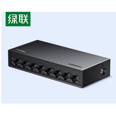 綠聯(lián)8口千兆交換機(jī)35499