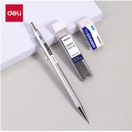 得力(deli)0.7mm/2B金屬活動(dòng)鉛筆SH141