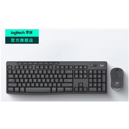 羅技（Logitech）MK370無線藍(lán)牙鍵鼠套裝