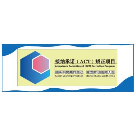 展板 龍翔3.4m*1.4m pvc發(fā)光文化墻設(shè)計安裝