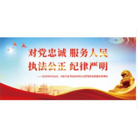 海報(bào) 溪沫120cm*240cm相紙?jiān)O(shè)計(jì)安裝